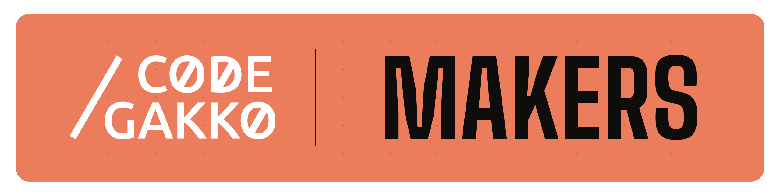 Code Gakko Makers